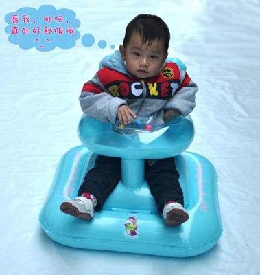 Blue Bear Style Inflatable Sofa Chair PVC As Baby Seats